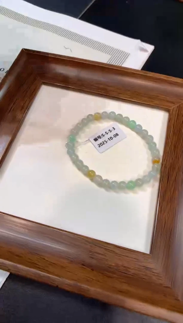 未镶嵌手串翡翠手串