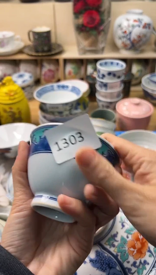 瓷片E****_你好你好你好你好你好你好你好