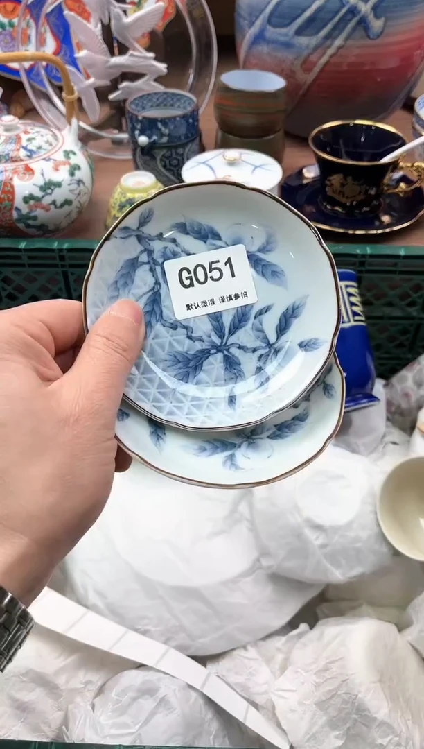 【闪购商品】瓷片051