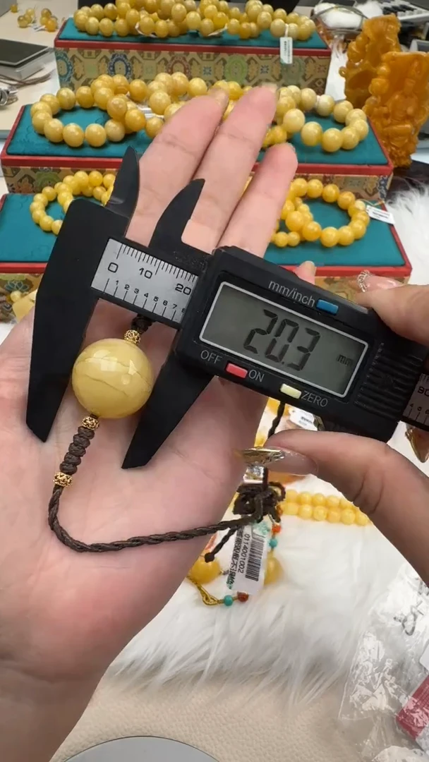 裸石琥珀未镶嵌蜜蜡单珠XD027