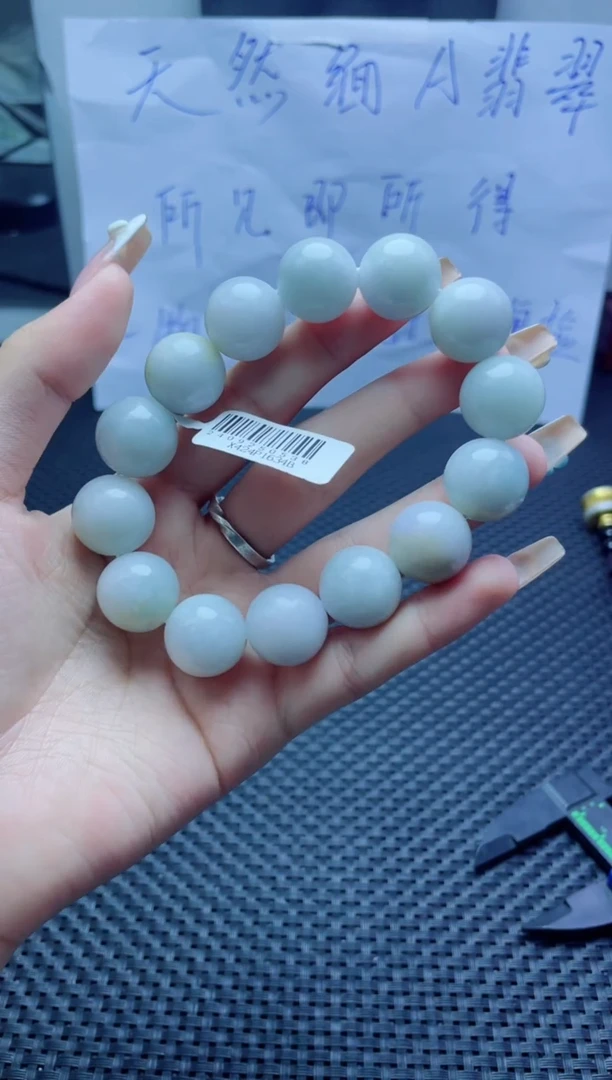 未镶嵌定制翡翠珠串