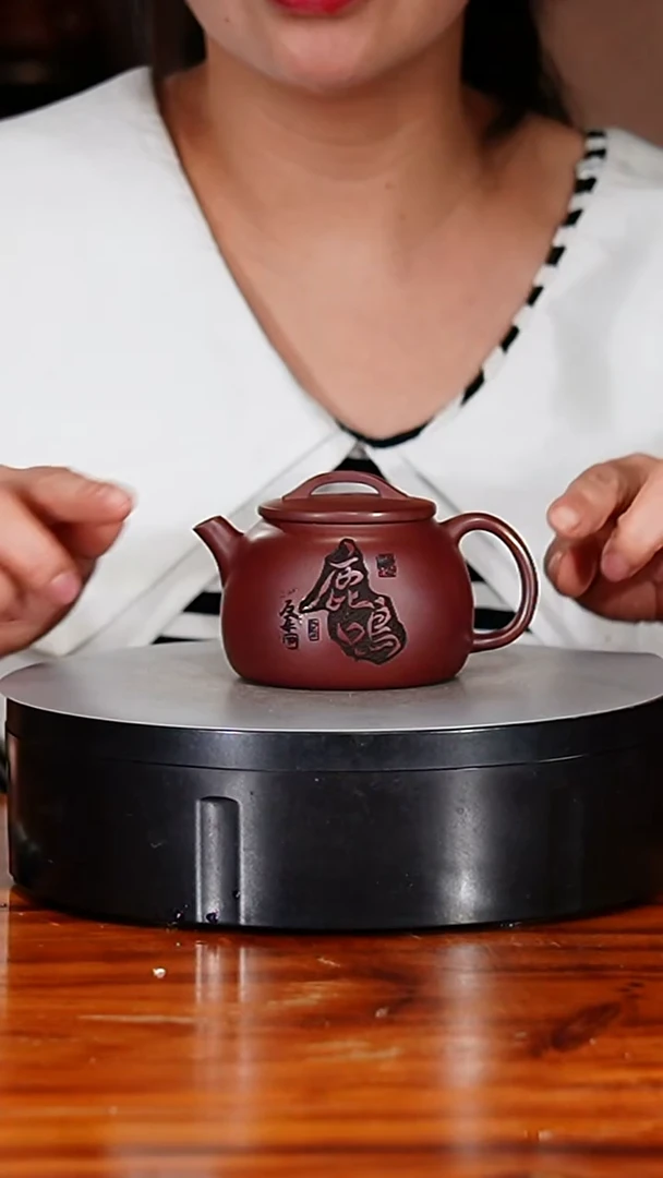 宜兴原矿紫砂壶茶壶180C