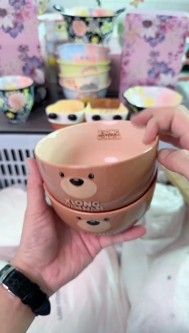 瓷片855默认微瑕谨慎参怕库存1件