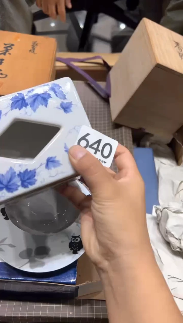 瓷片润*640............
