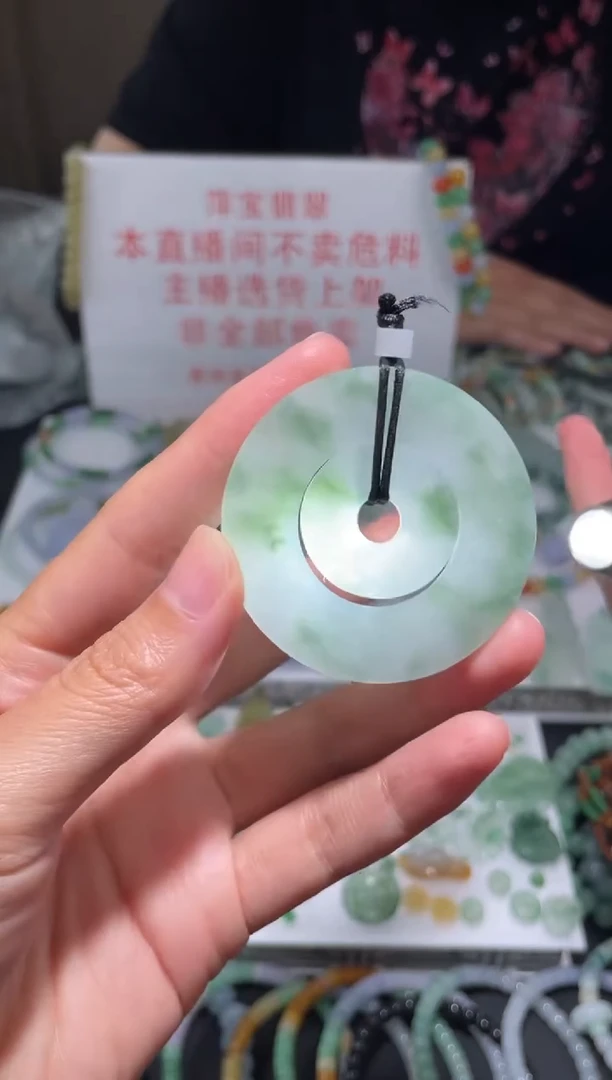 未镶嵌定制翡翠|毛货其它+0