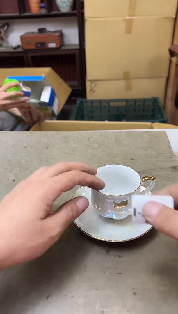 瓷片2044四单聚宝缘海陶精选