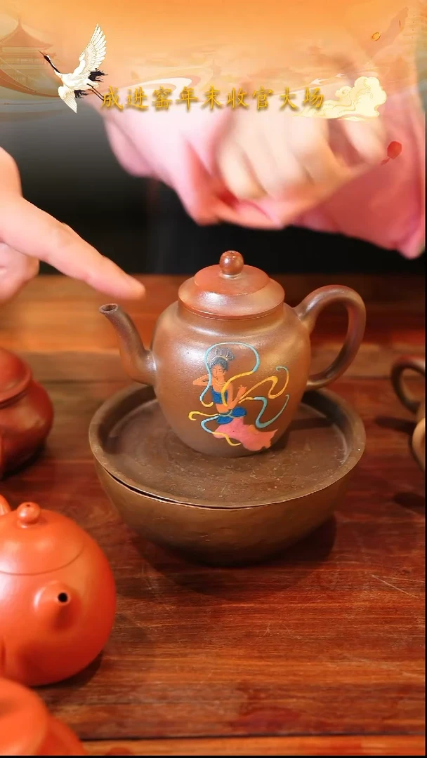 茶壶紫砂宜兴紫砂155