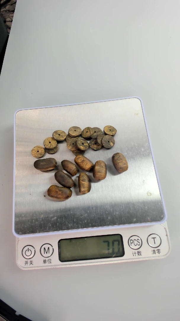 【闪购商品】沉香沉香碎屑随形5克+片片2克