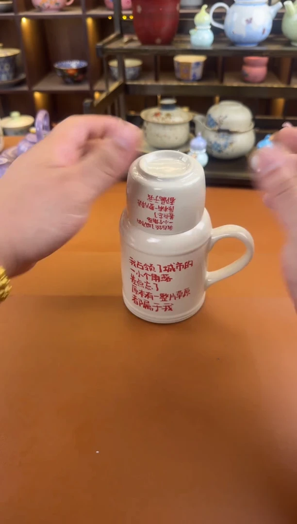 一泡一器专属闪购链接（不带礼盒）