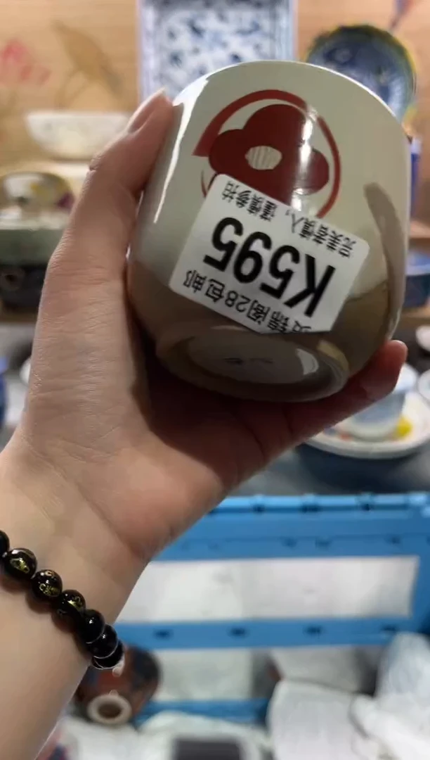 【闪购商品】瓷片当天满28米包邮K595