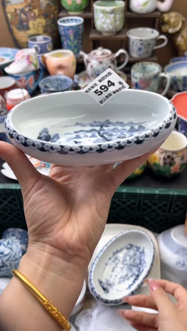 瓷片无*-594号六六工艺品瓷器