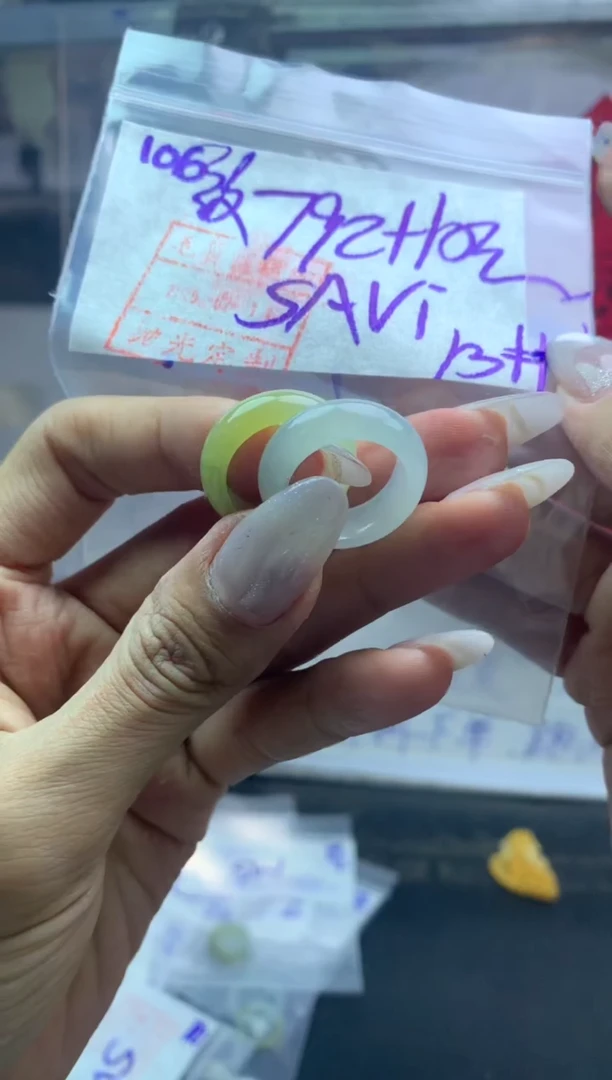 【闪购商品】定制翡翠未镶嵌戒圈2个802元毛货需精抛光