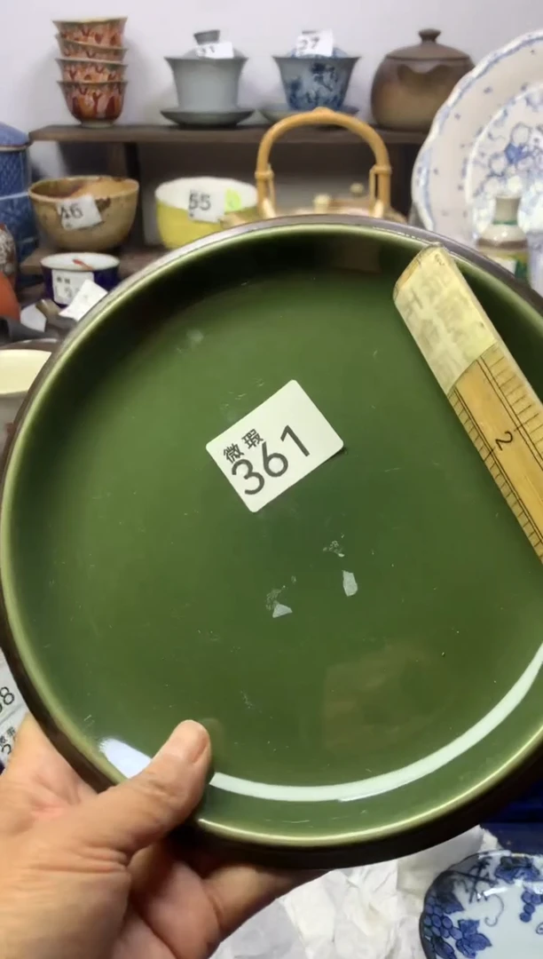 【闪购商品】瓷片明雅阁工艺品店