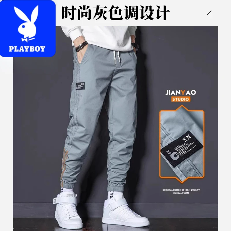 PLAYBOY花花公子夏季裤子男宽松束脚哈伦休闲裤2025