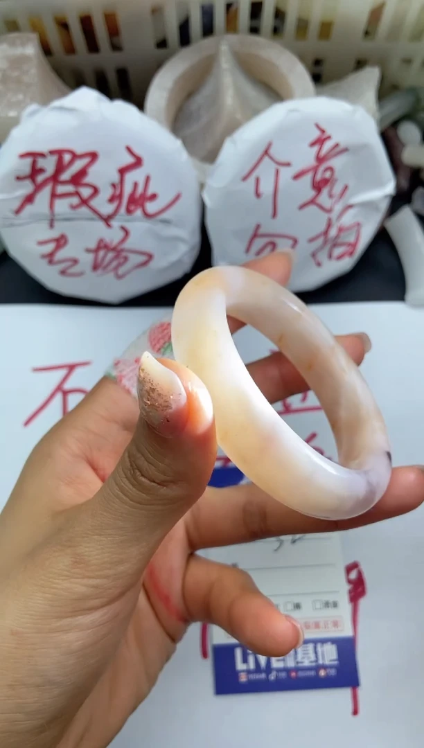 未镶嵌手镯石英质玉瑕疵A110+51/52