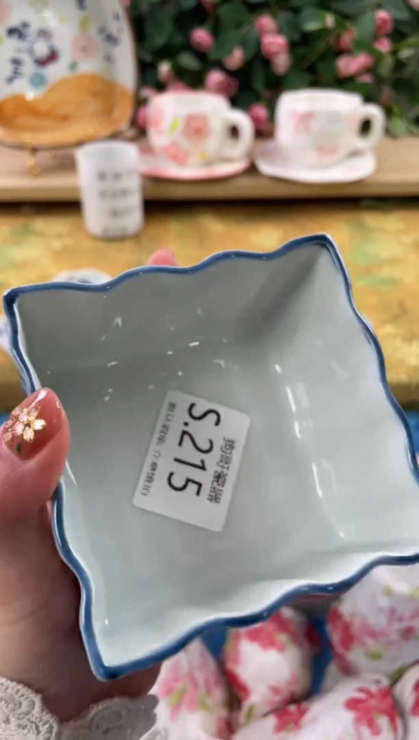 瓷片小*215狗哥瓷器直播间111