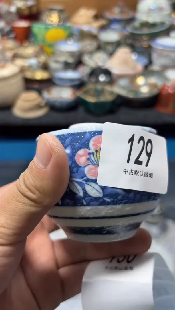 瓷片用****0夏目海外回流瓷器中古品。