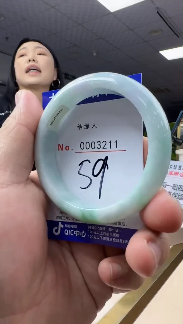 未镶嵌手镯翡翠天然缅甸a货翡翠