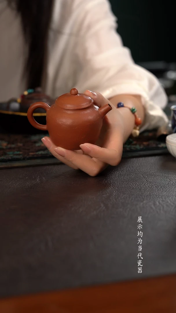 140c伟壶朱泥小泡壶  红苹果
