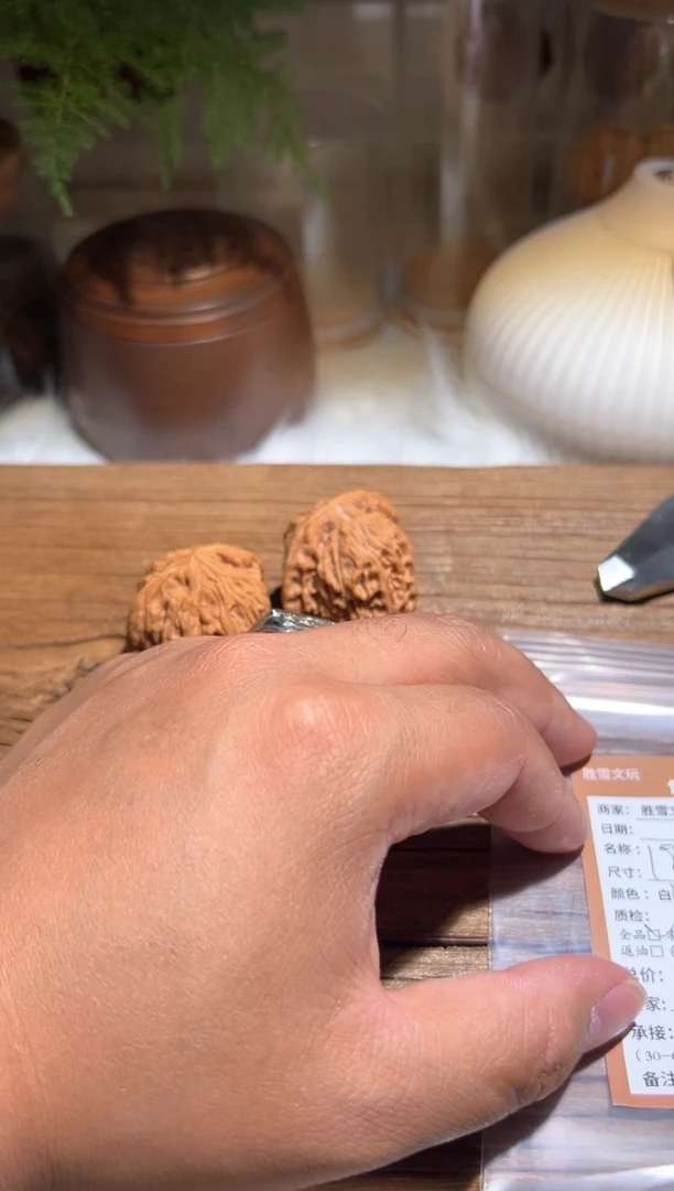 【闪购商品】文玩核桃吊坠社会南疆188