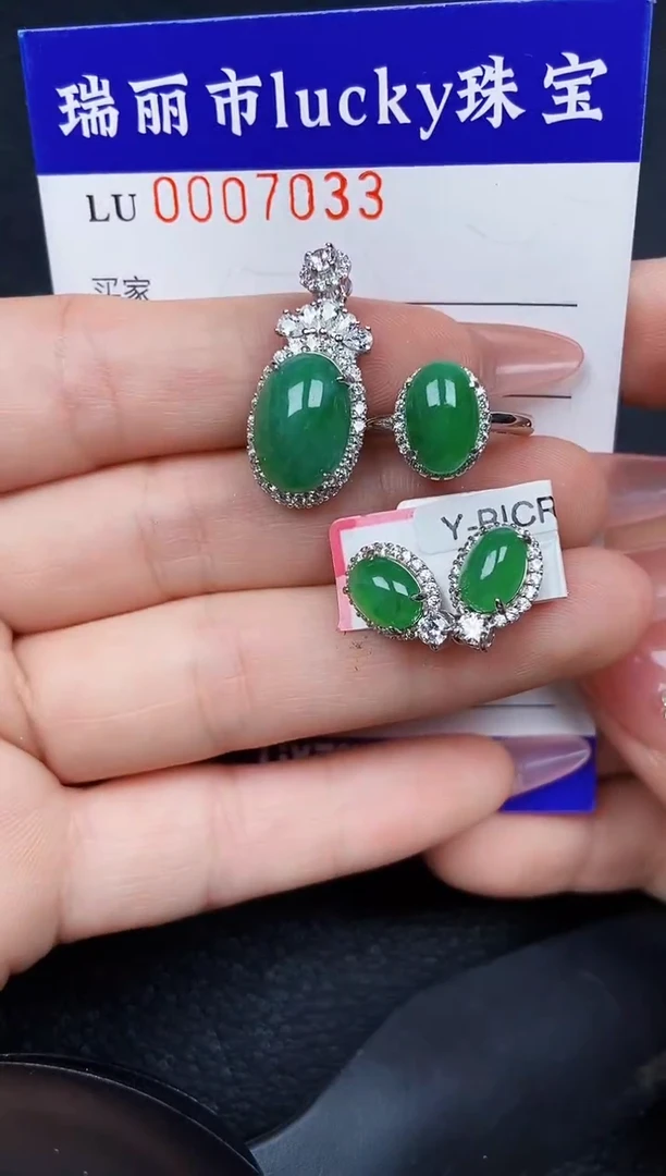 翡翠银S925镶嵌颈饰7033