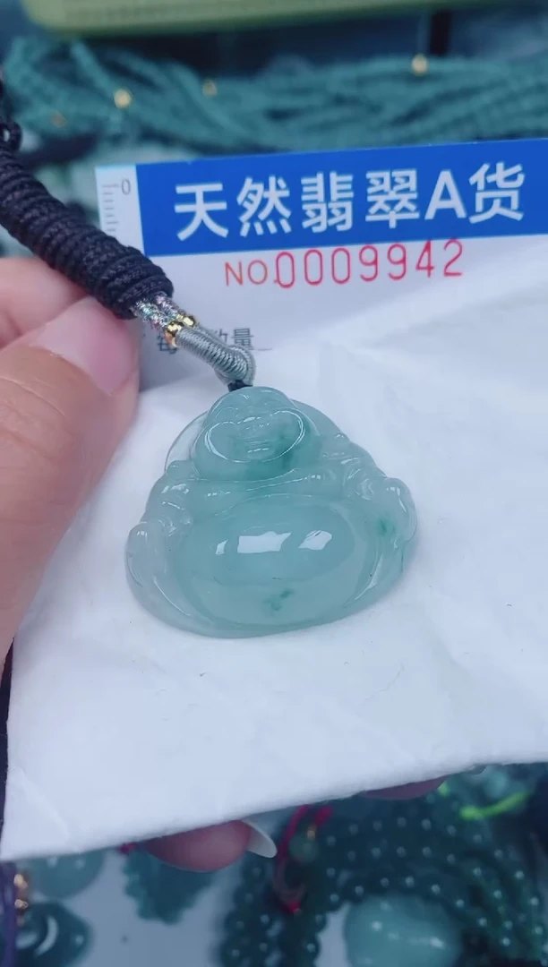 颈饰未镶嵌翡翠00009942