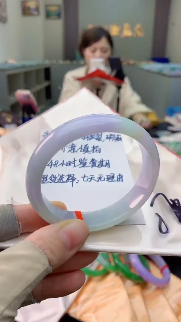 未镶嵌手镯翡翠0030883713