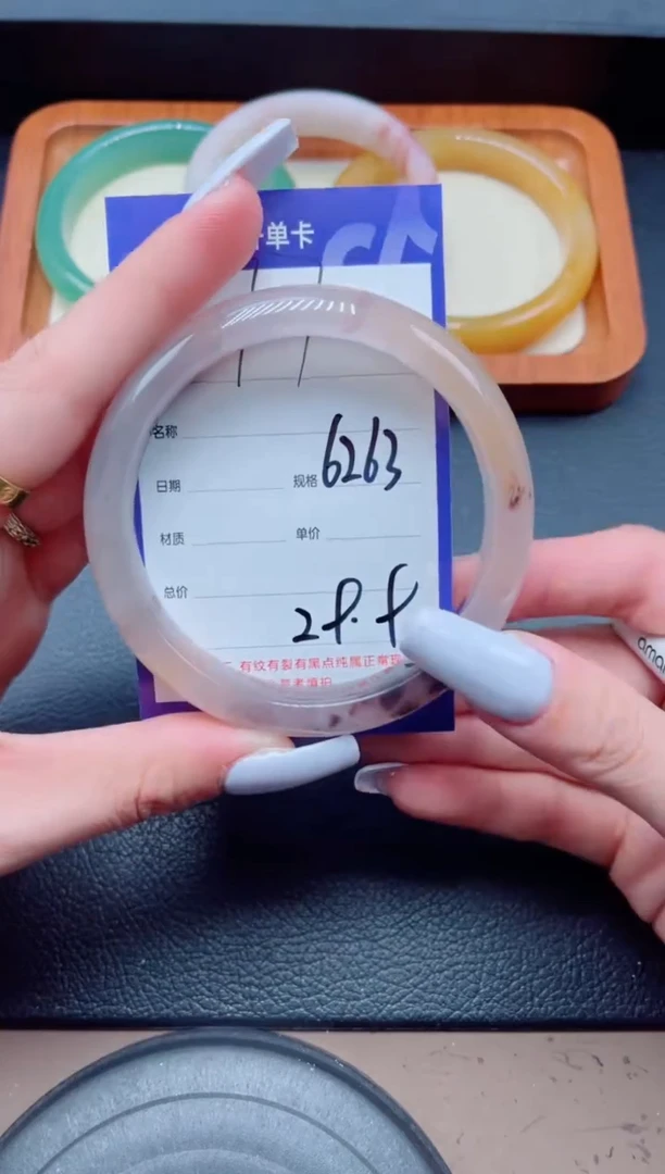 未镶嵌手镯石英质玉177-62