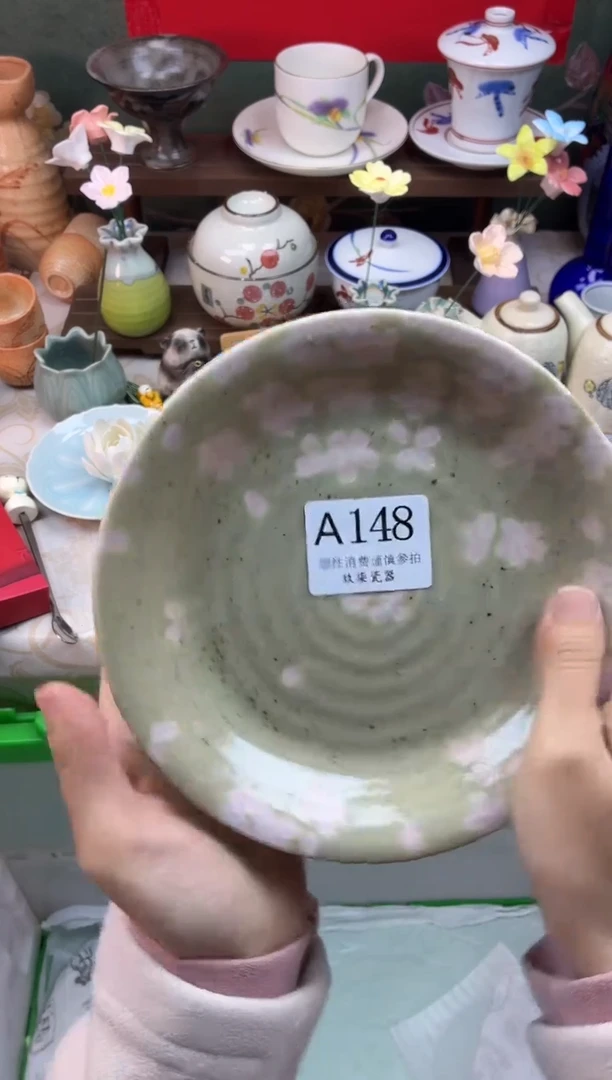 瓷片X****n    A148
