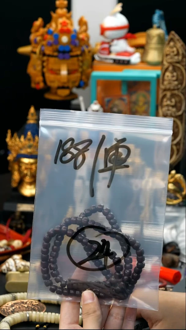 吊坠草珠菩提24藏传原生态藏传藏品