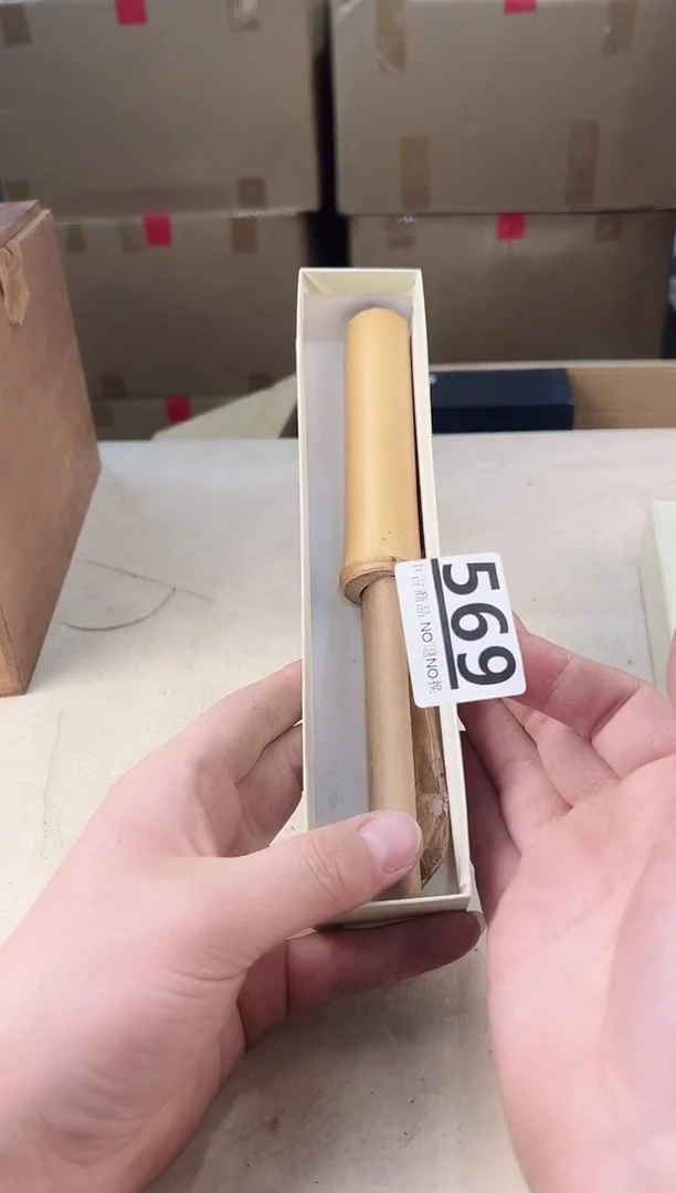 【闪购商品】瓷片569中古产品，默认微瑕，谨慎参拍