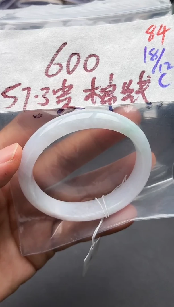 未镶嵌定制翡翠毛货需精细抛光多样性发1件84