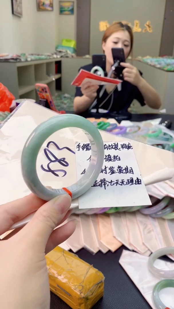 翡翠手镯未镶嵌0365080126