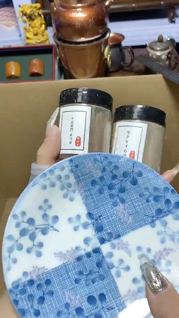 【闪购商品】瓷器瓷片瓷器瓷片