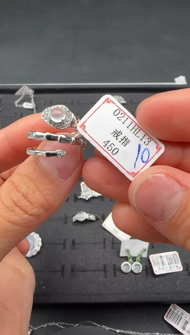 【闪购商品】翡翠戒指银S925镶嵌0211HL13