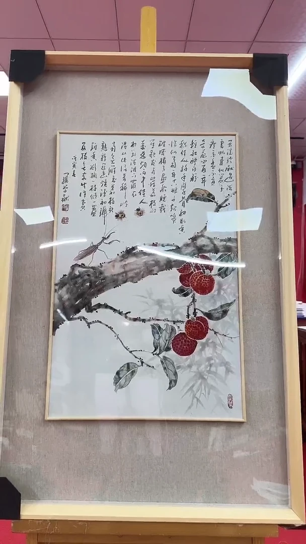 【闪购商品】国画124罗学献   花鸟  2 .7平尺