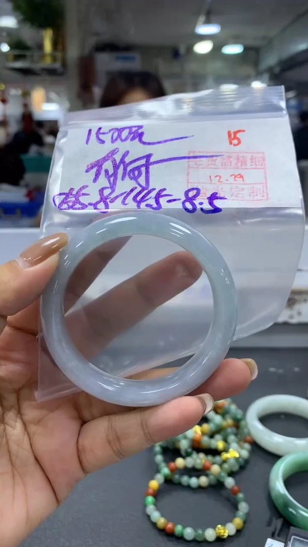 未镶嵌定制翡翠有**可拍一发一15