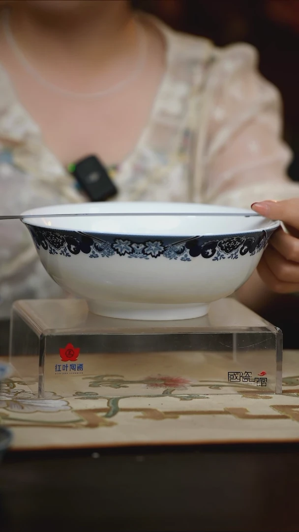 1个微瑕古典园林8英寸斗碗