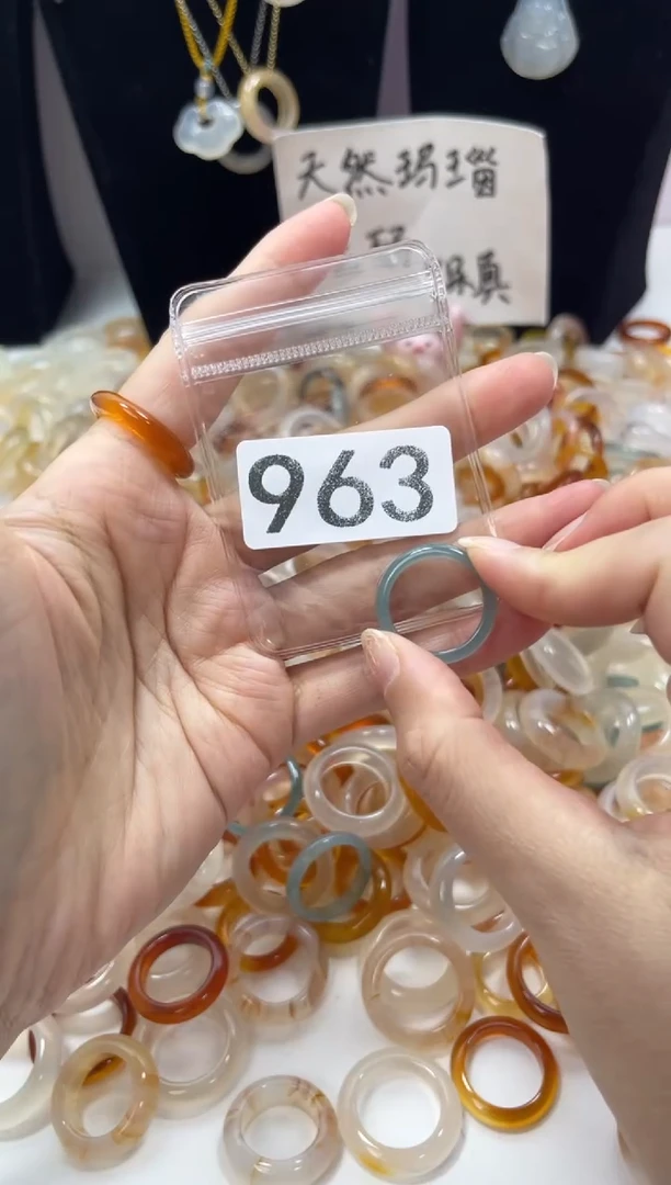 玛瑙/玉髓戒圈未镶嵌963/15
