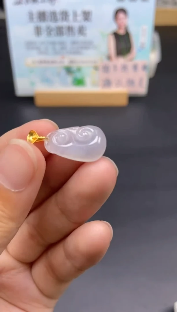 未镶嵌定制翡翠天然翡翠A货59