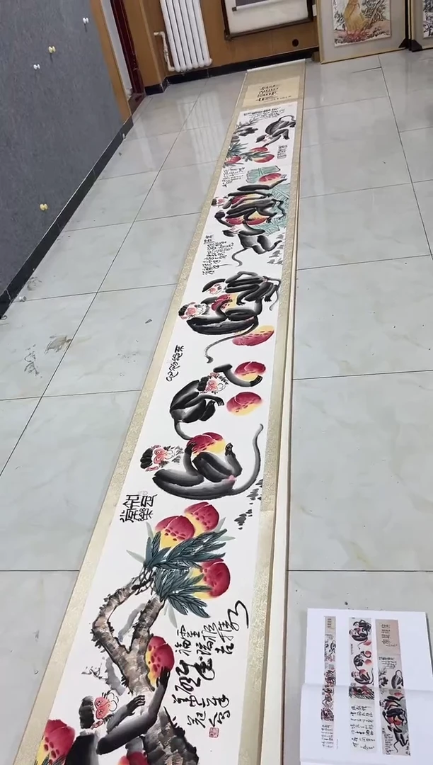 国画王冠仁-8米-国画作品-长卷-R