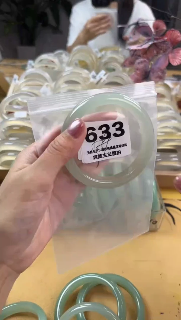 石英质玉手镯未镶嵌兮***。633
