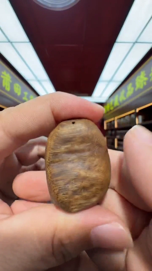 沉香吊坠多样性发一