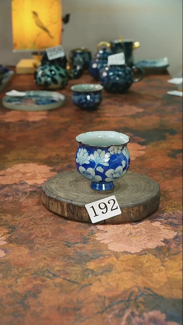 茶碗.........192