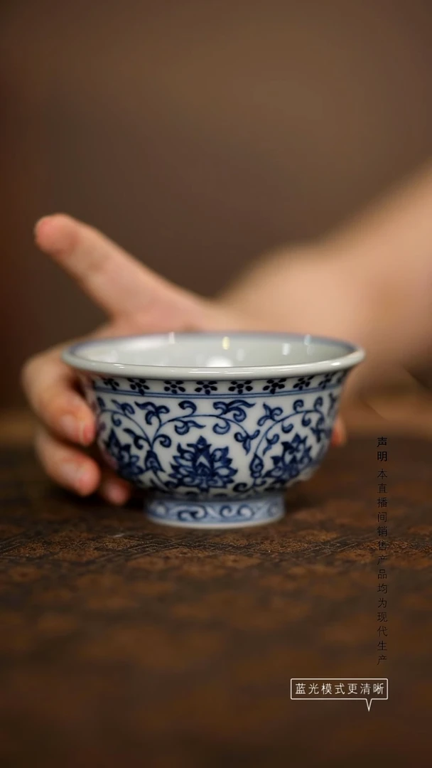 瓷片景德镇斌芬陶瓷/缠枝莲压手