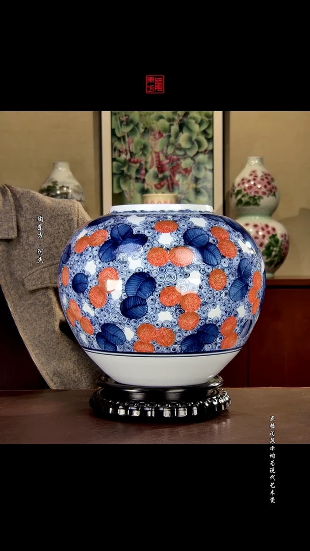 摆件景德镇陶东方现代艺术高端茶器花瓶摆件