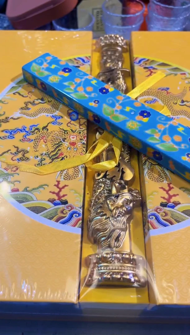 【闪购商品】瓷片陶茶666文玩周边多人