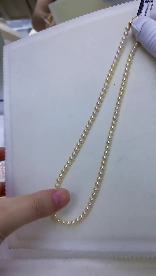 18K金镶嵌饰品海水珍珠4-5羽皇金小米链