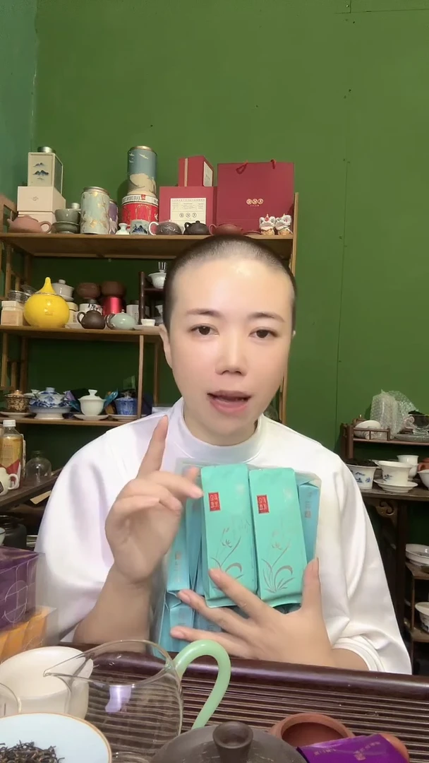 彩选单品武夷岩茶兰底水仙20泡