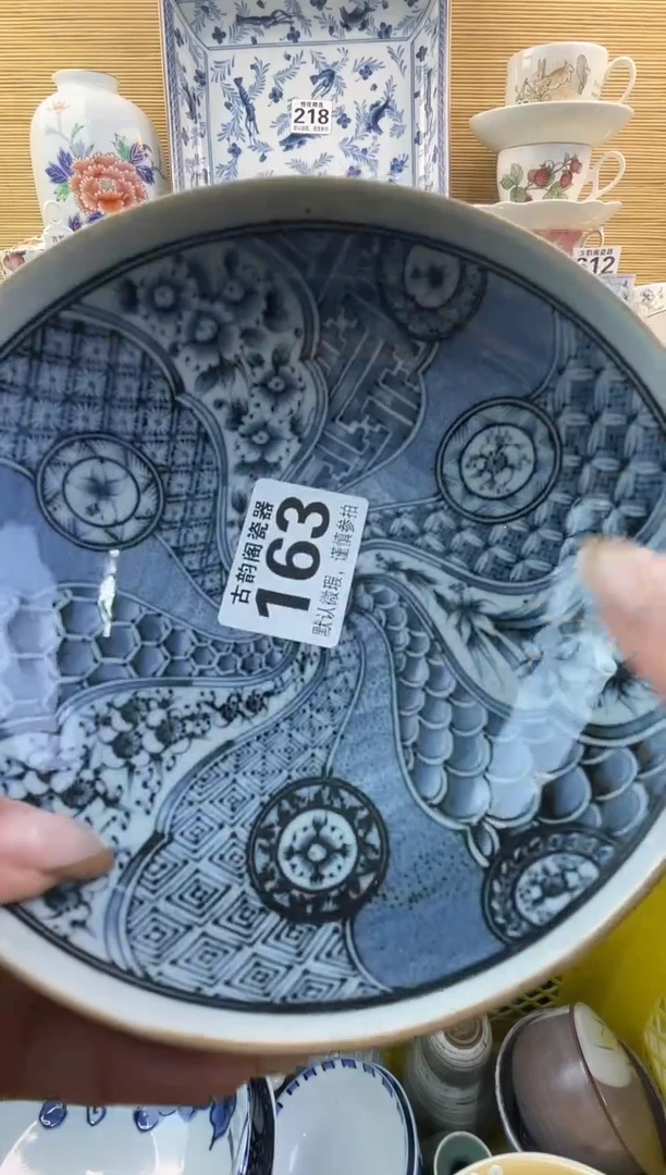 彩****y摆件瓷器瓷器瓷器
